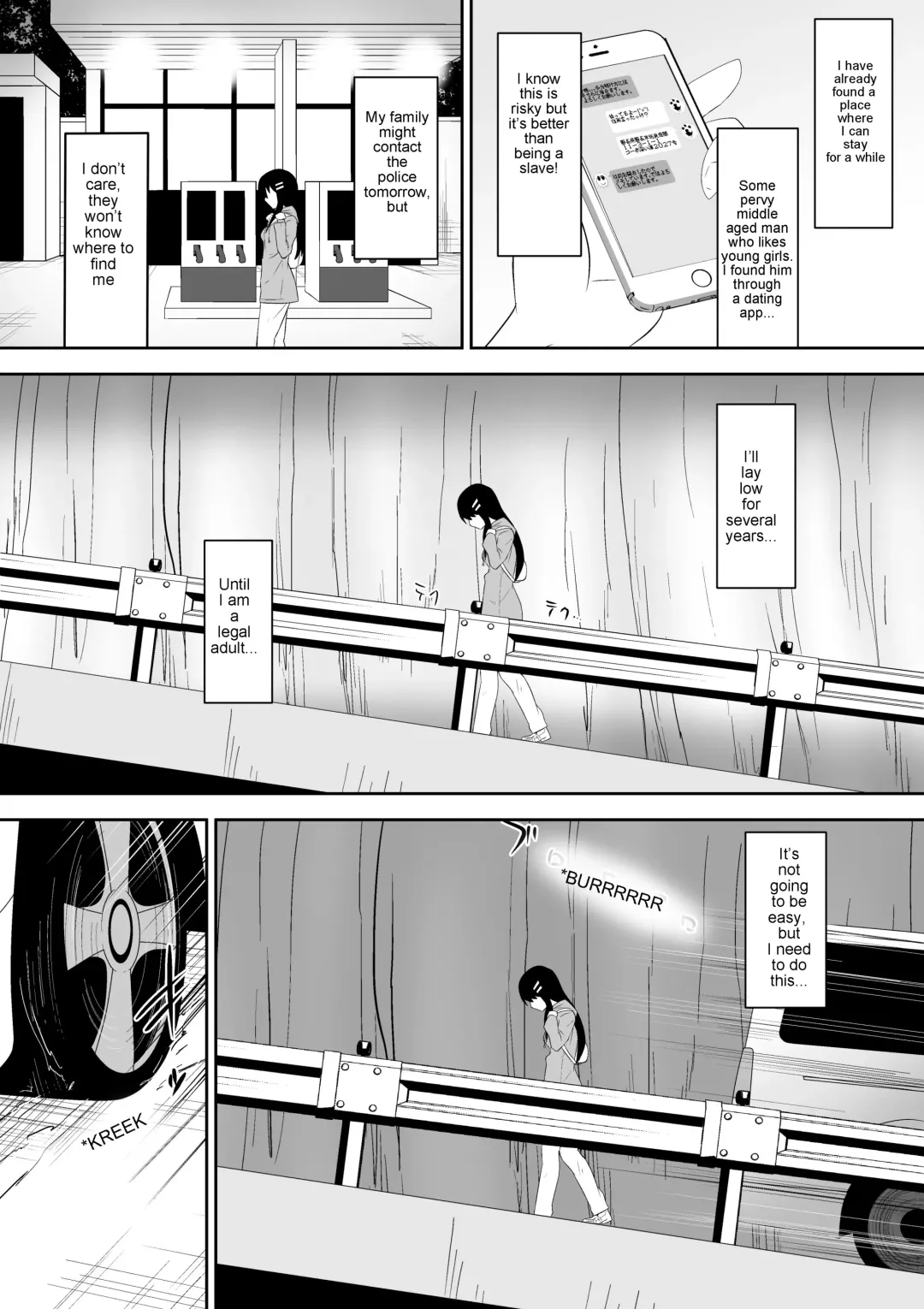 [Dining] Sihrayoshi-ke no Choujo Fhentai - Page 18