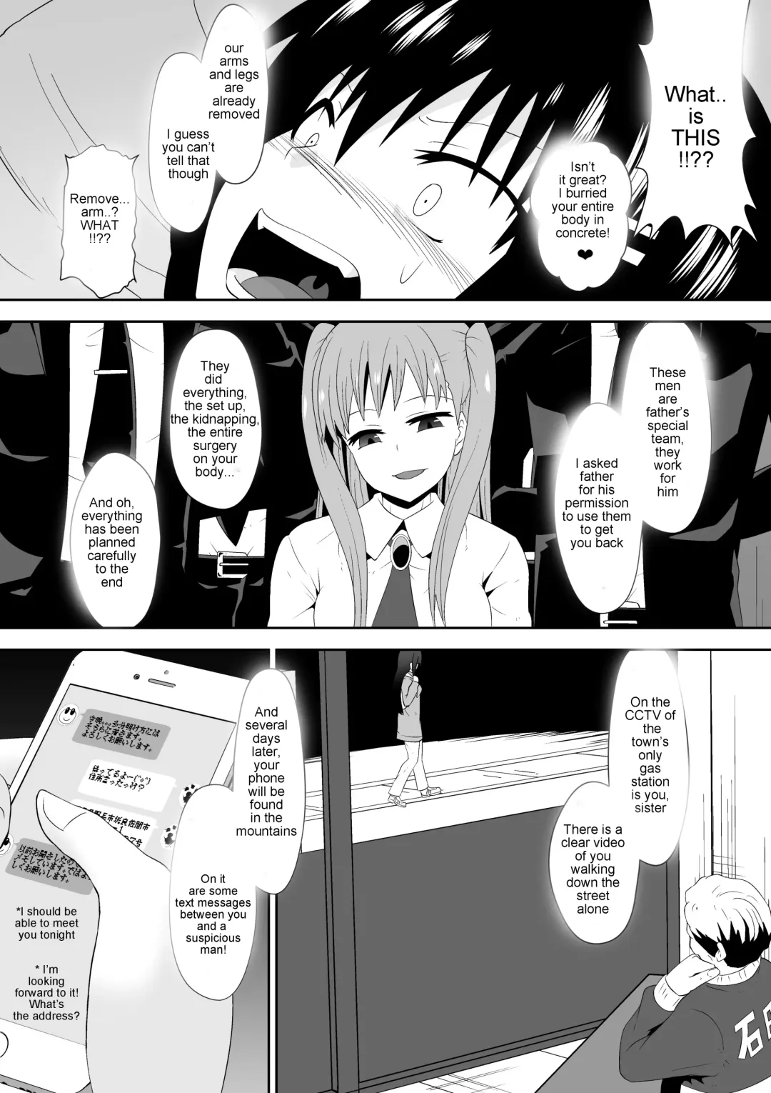 [Dining] Sihrayoshi-ke no Choujo Fhentai - Page 22