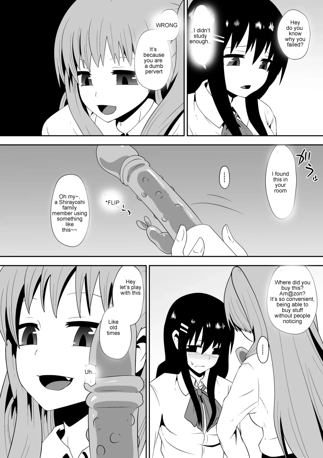 [Dining] Sihrayoshi-ke no Choujo Fhentai - Page 6