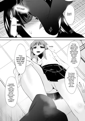 [Dining] Sihrayoshi-ke no Choujo Fhentai - Page 16