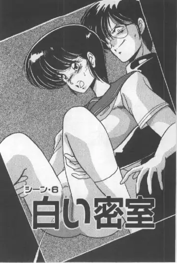 [Watanabe Yoshimasa] Ano Ko Ni Wink Fhentai - Page 138