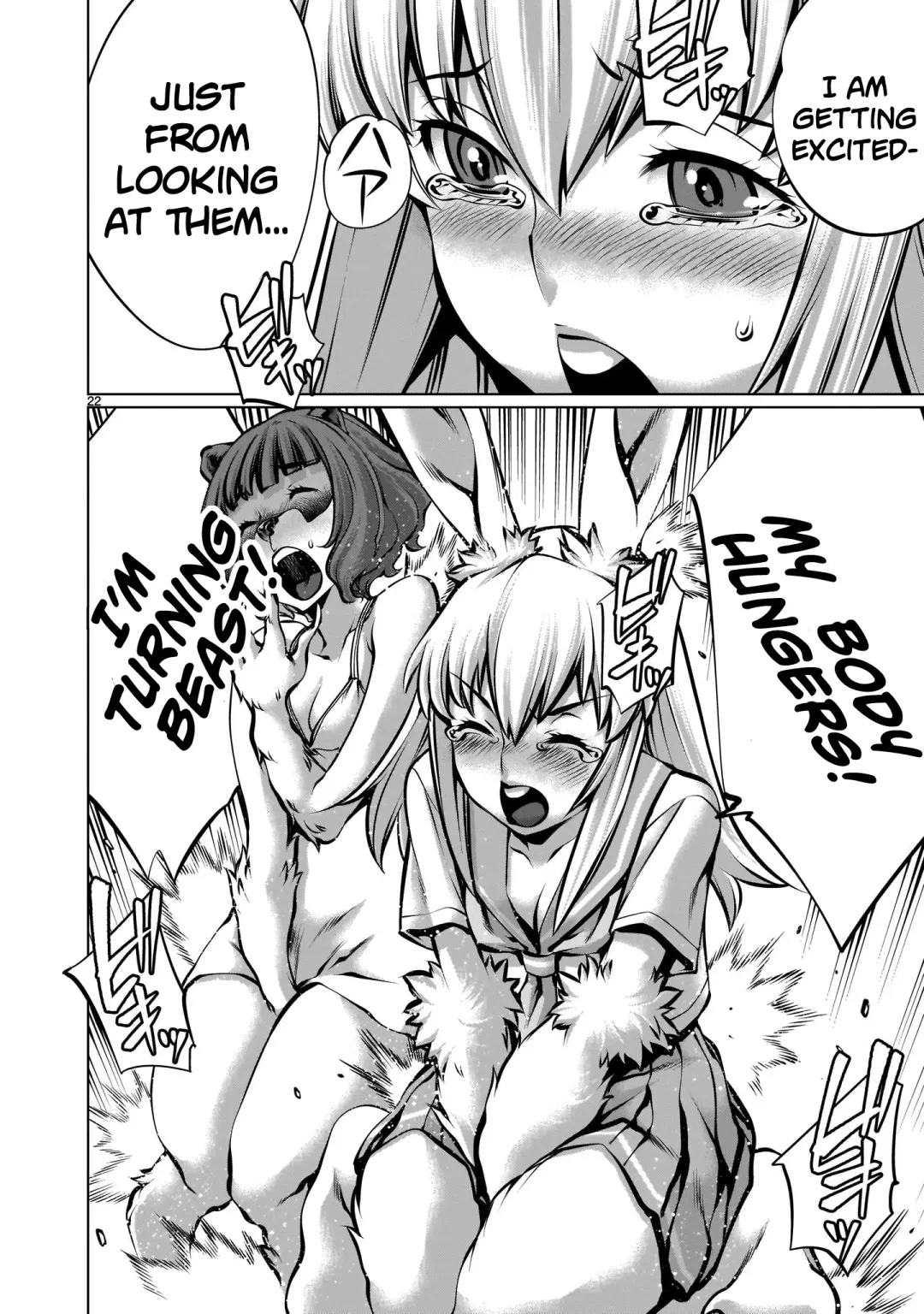 [Sumita Kazuasa] Isn't It Too Much? Inaba-san/Hoshi Gari Sugidesho? Inaba-san chapter 12 Fhentai.net - Page 20