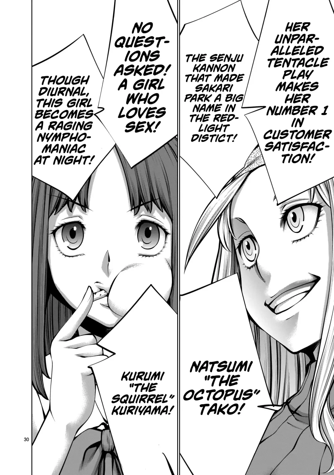 [Sumita Kazuasa] Isn't It Too Much? Inaba-san/Hoshi Gari Sugidesho? Inaba-san chapter 12 Fhentai.net - Page 29