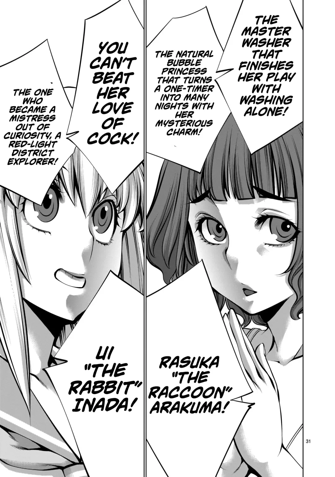 [Sumita Kazuasa] Isn't It Too Much? Inaba-san/Hoshi Gari Sugidesho? Inaba-san chapter 12 Fhentai.net - Page 30