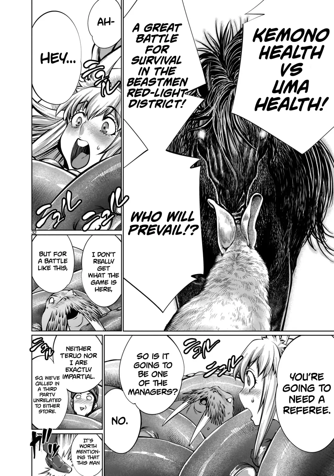 [Sumita Kazuasa] Isn't It Too Much? Inaba-san/Hoshi Gari Sugidesho? Inaba-san chapter 12 Fhentai.net - Page 31