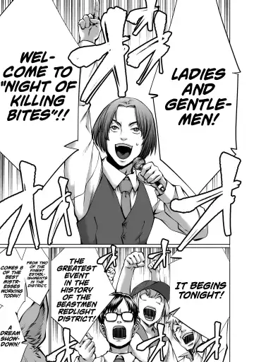 [Sumita Kazuasa] Isn't It Too Much? Inaba-san/Hoshi Gari Sugidesho? Inaba-san chapter 12 - Fhentai.net