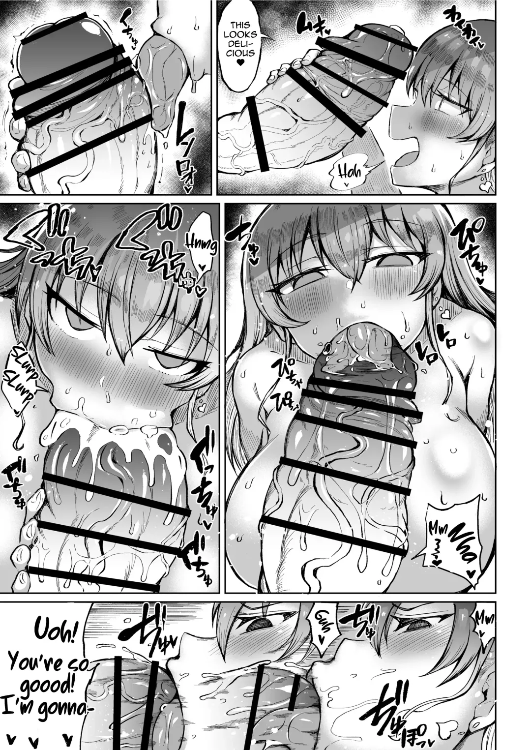 [Teterun] Victoria wa Jingai Level no Futanari Ojou-sama Fhentai - Page 5