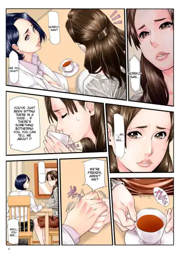 [Kuroishi Ringo] Hitozuma Choukyou Nisshi Fhentai.net - Page 4