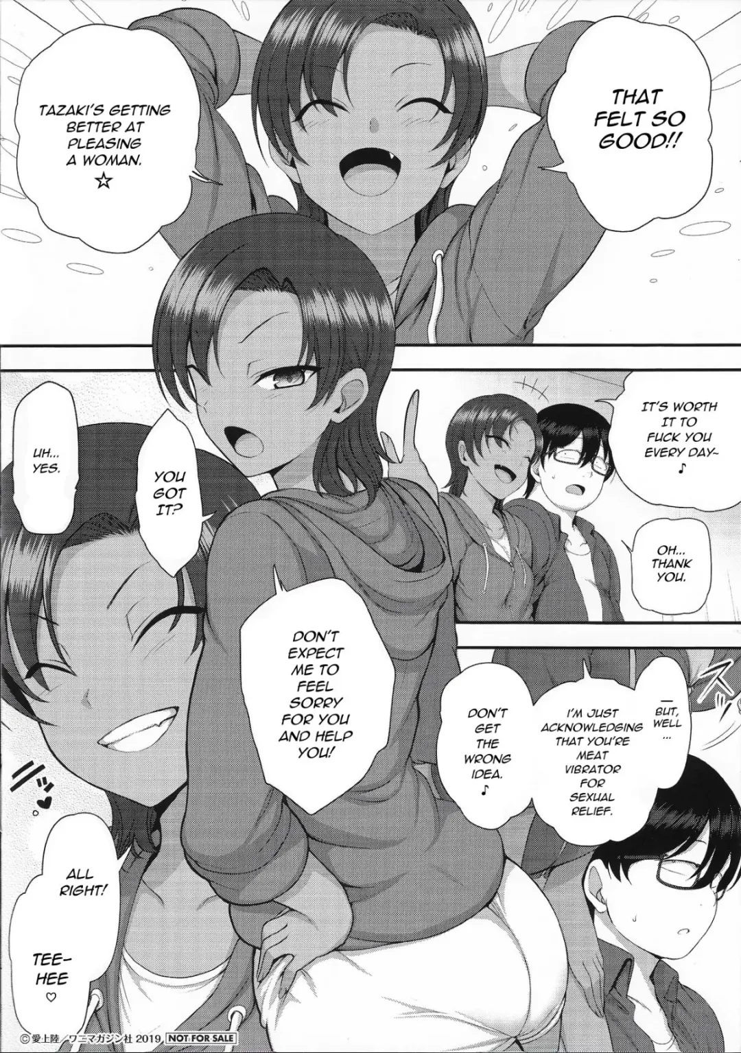 [Aiue Oka] Ijirare ~Fukushuu Saimin~ Toranoana Special 8P Booklet Fhentai.net - Page 8