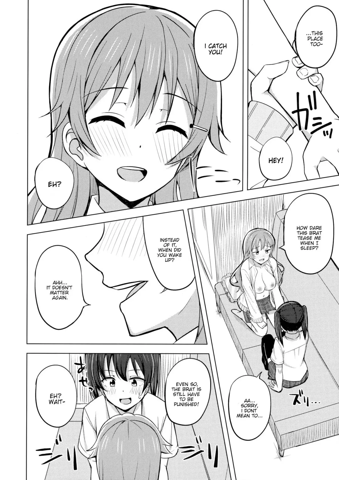 [Nosa] Sono Te Ippai Nobashitara Fhentai.net - Page 7