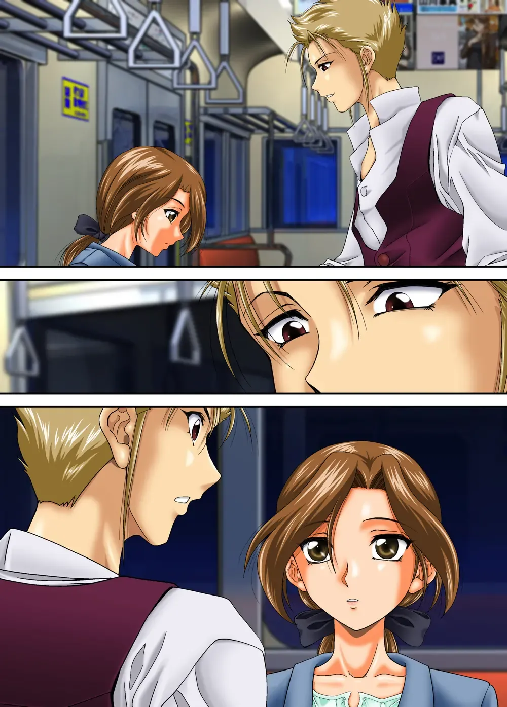 [Toki] Kaeriuchi ni Ai Mannequin ni Sareta Shoujo Fhentai - Page 33