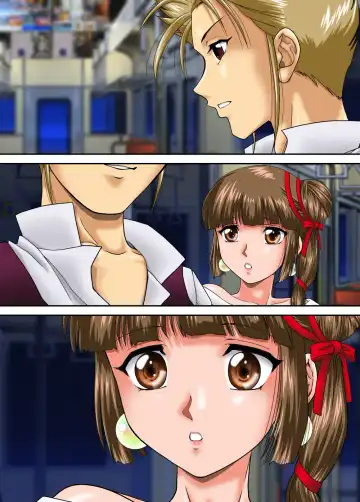 [Toki] Kaeriuchi ni Ai Mannequin ni Sareta Shoujo Fhentai - Page 24