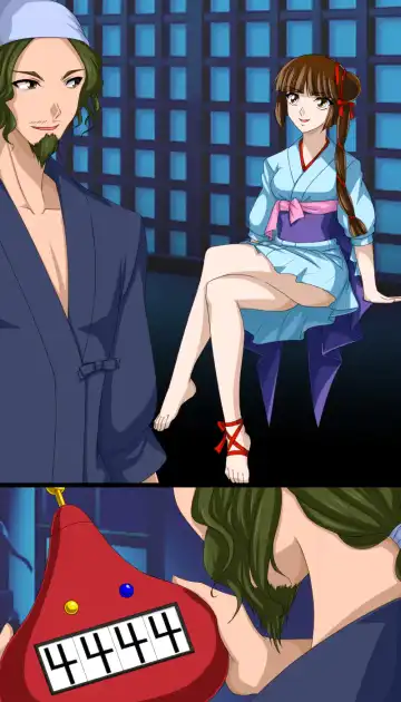 [Toki] 返り討ちにあい貯金箱にされた少女 shinenkan Fhentai - Page 23