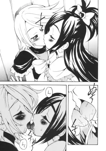 Two Toned Romps Fhentai - Page 20