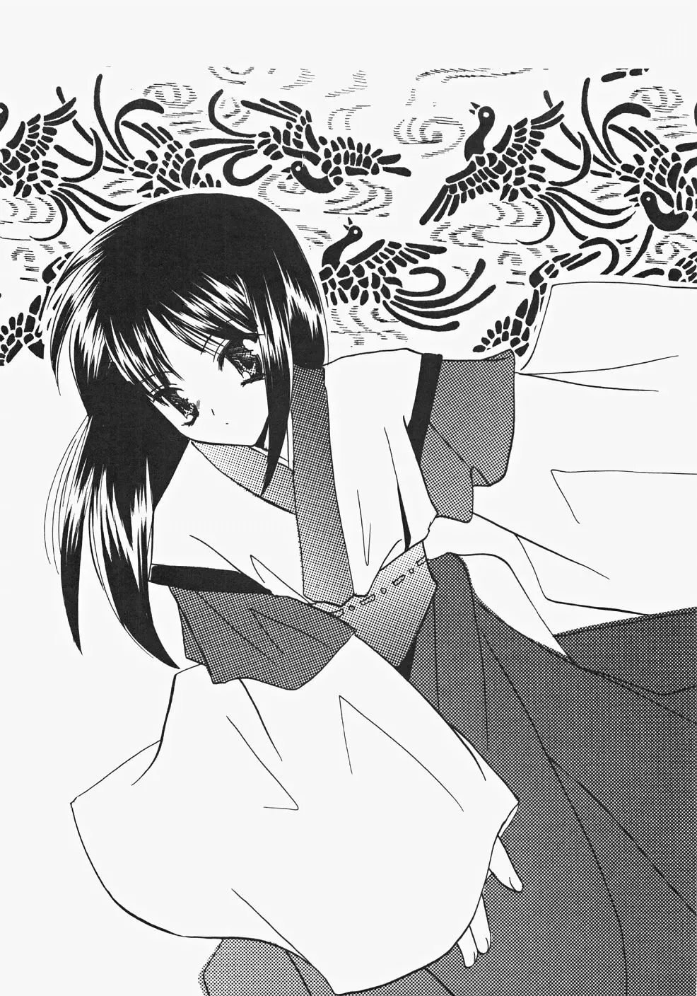 [Kouno Yukiyo] Miko Heaven Fhentai - Page 179