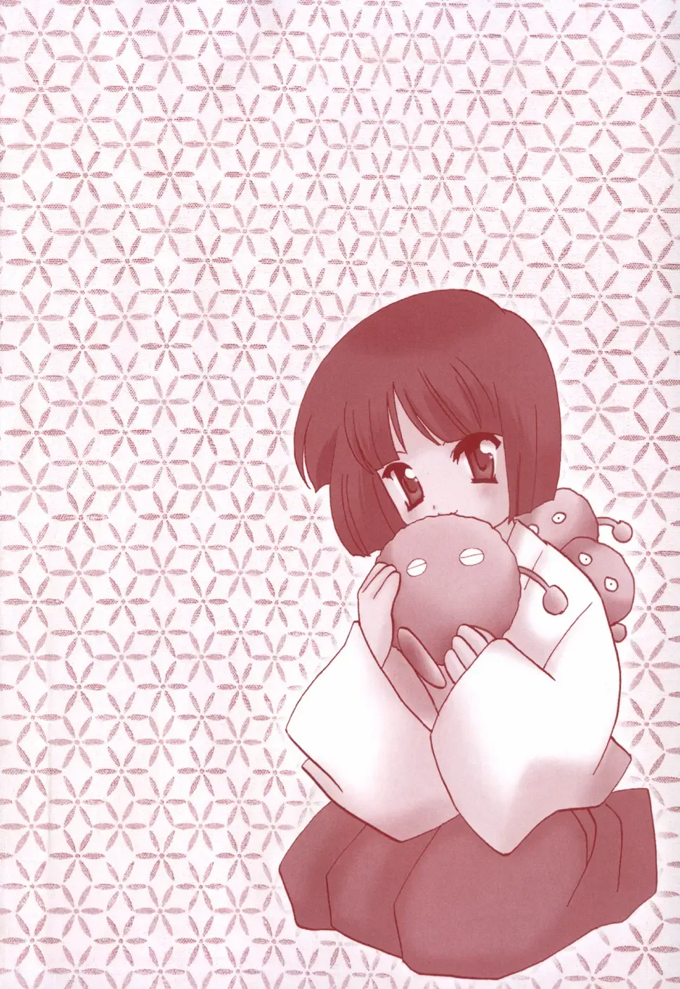 [Kouno Yukiyo] Miko Heaven Fhentai - Page 4