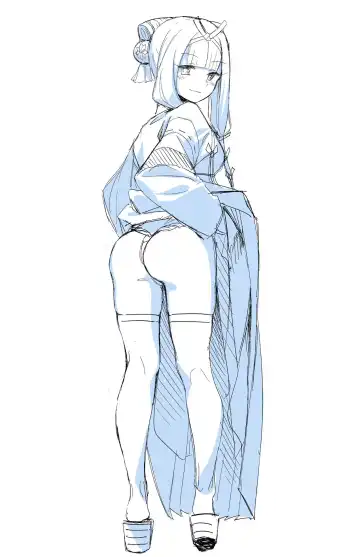 [Hirunagi] Izumo no Okuni Fhentai - Page 5