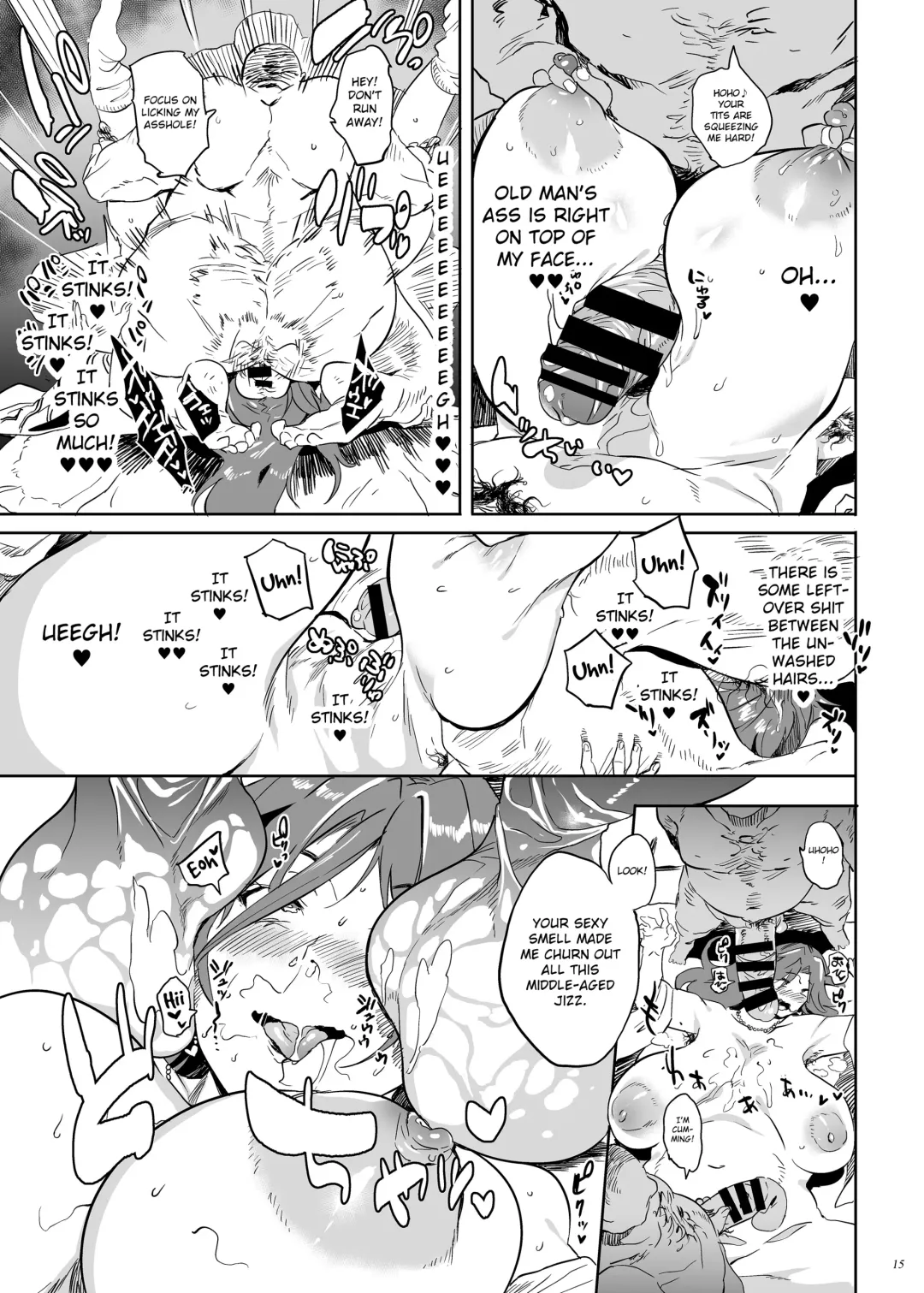 [Kawaisaw] Uchi no Okaa-san wa Shikoreru Fhentai.net - Page 14