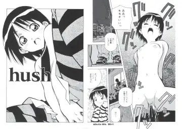 [Amano Youki] ぴんくパンチ！×パンチ！ Fhentai.net - Page 81