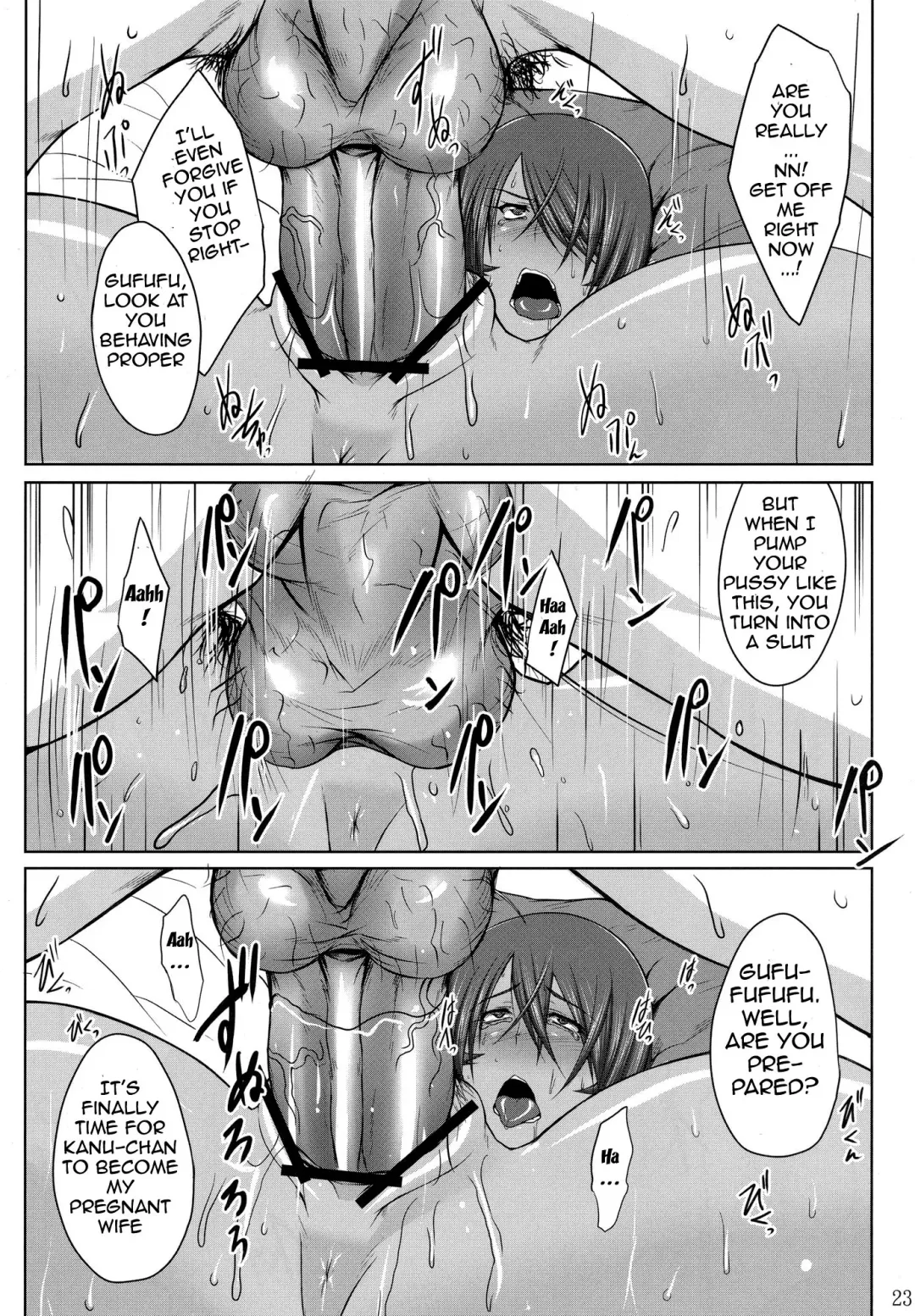 [Kimura Naoki] H na Omise no Toku A Kyuu Toushi | H-Class Service From an A-Rank Fighter Fhentai - Page 22