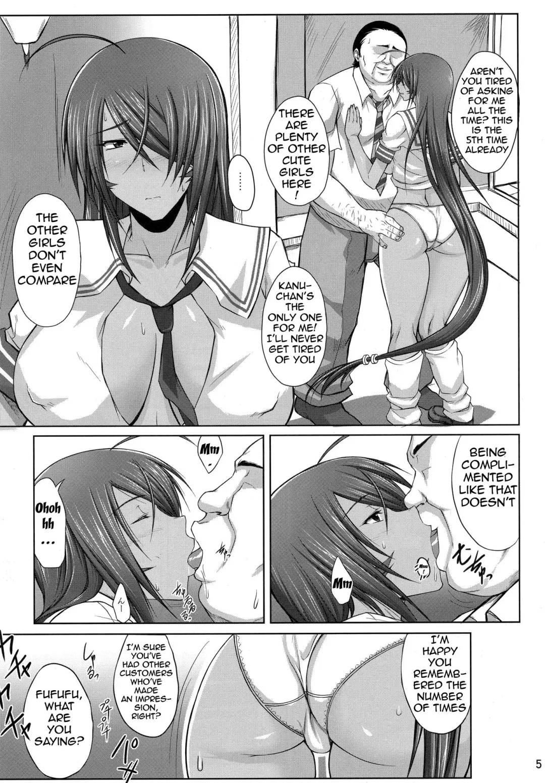 [Kimura Naoki] H na Omise no Toku A Kyuu Toushi | H-Class Service From an A-Rank Fighter Fhentai - Page 4