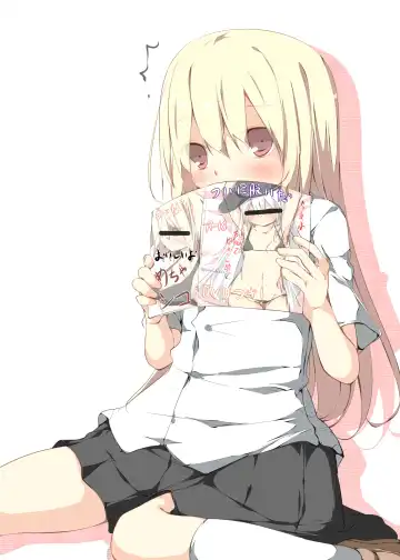 [Tabuchi] Erohon no Kawari ni Classmate no Shota Chinpo o Nuite Ageru Hon Fhentai - Page 2