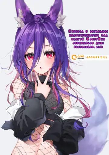 [Tabuchi] Erohon no Kawari ni Classmate no Shota Chinpo o Nuite Ageru Hon Fhentai - Page 37