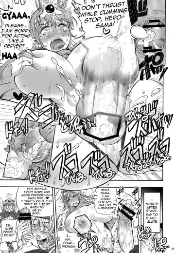 [Chinbotsu - Rebis] Zetsurin Yuusha to 3-nin no Mama | The Peerless Hero and Three Mothers Fhentai - Page 20
