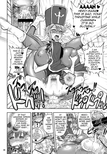 [Chinbotsu - Rebis] Zetsurin Yuusha to 3-nin no Mama | The Peerless Hero and Three Mothers Fhentai - Page 23