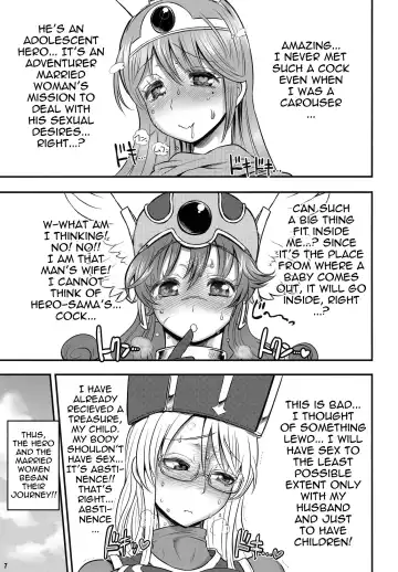 [Chinbotsu - Rebis] Zetsurin Yuusha to 3-nin no Mama | The Peerless Hero and Three Mothers Fhentai - Page 6