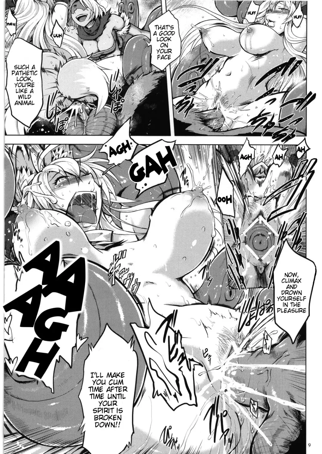 [Yuugiri] Izunakan | Izuna Rape Fhentai - Page 8