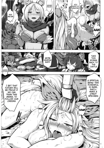 [Yuugiri] Izunakan | Izuna Rape Fhentai - Page 12