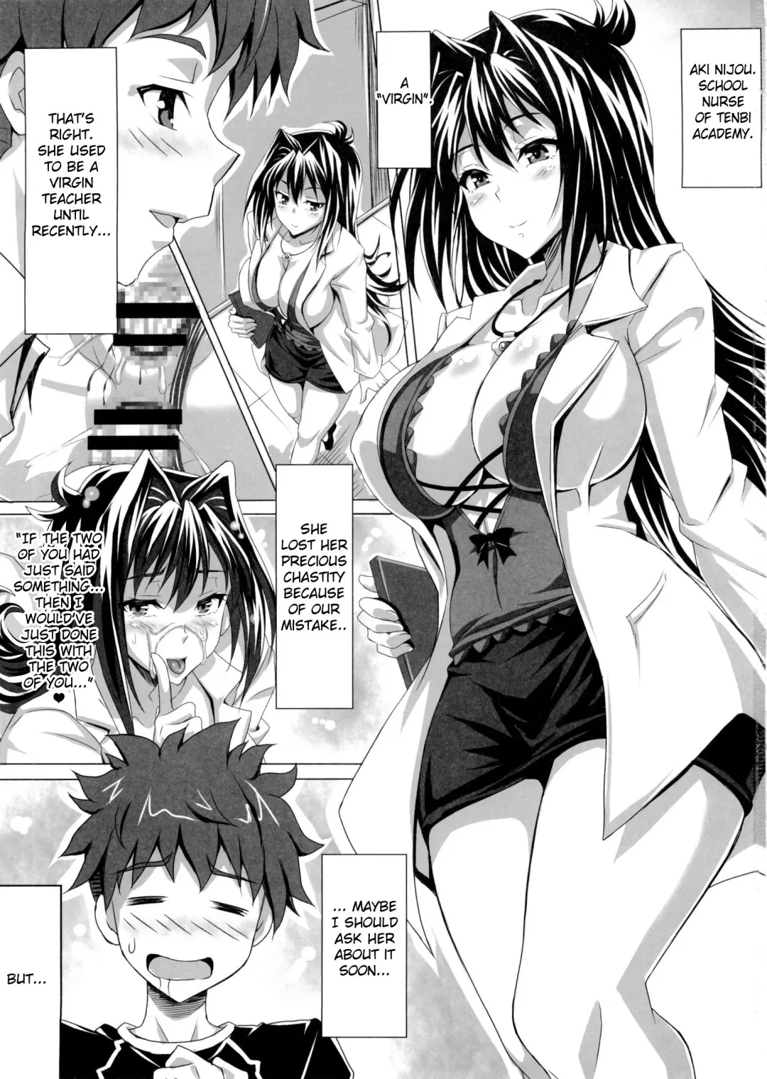 [Ken] AHEN-KI! 3 Fhentai - Page 3