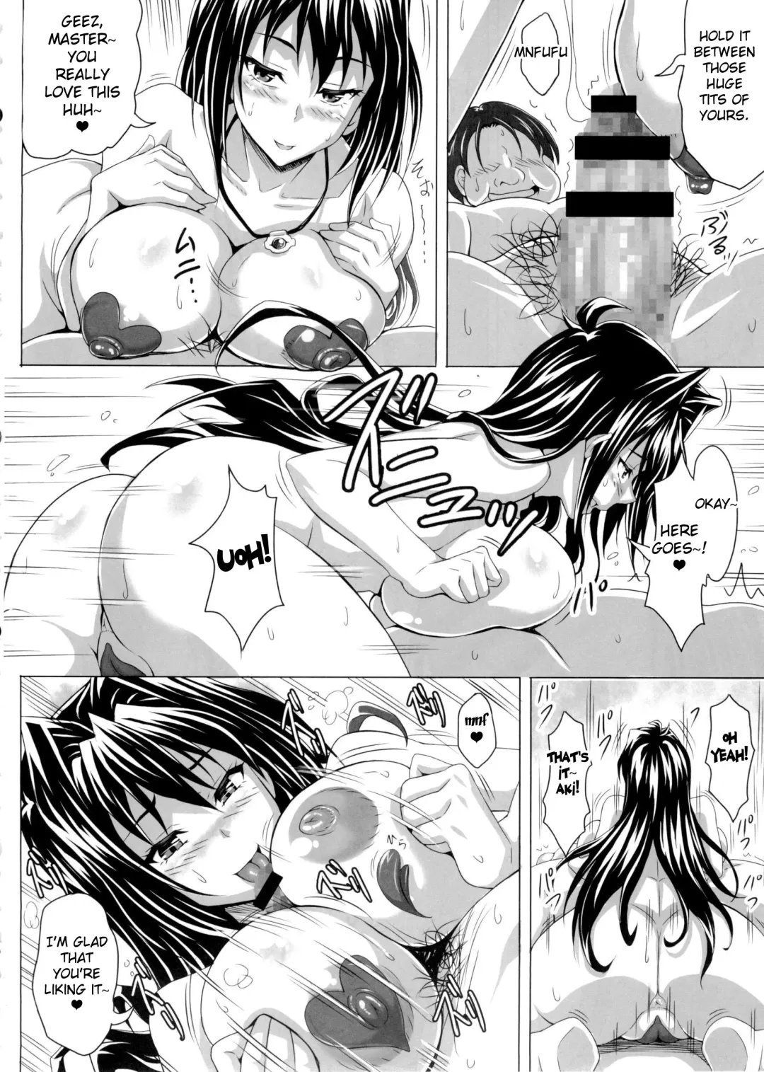 [Ken] AHEN-KI! 3 Fhentai - Page 7