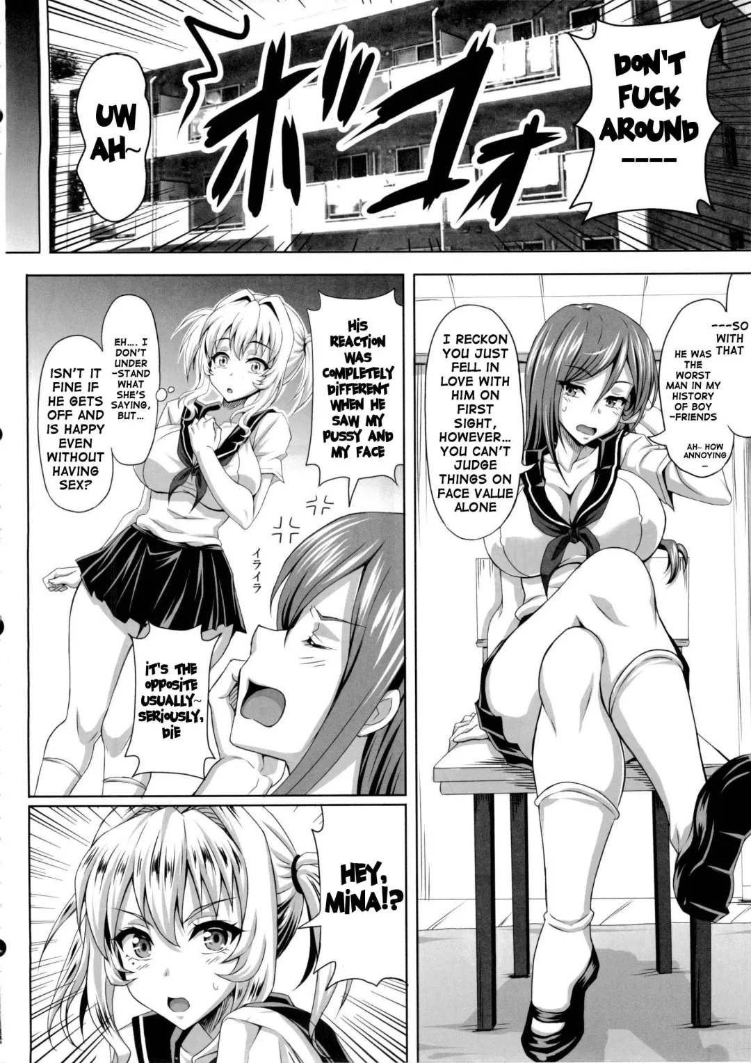 [Andou Hiroyuki - Ken - Sanagi Torajirou] Boku dake no Bakunyuu Ona-maid ZERO | My Personal Big Breasted Masturbation Maid ZERO Fhentai - Page 13