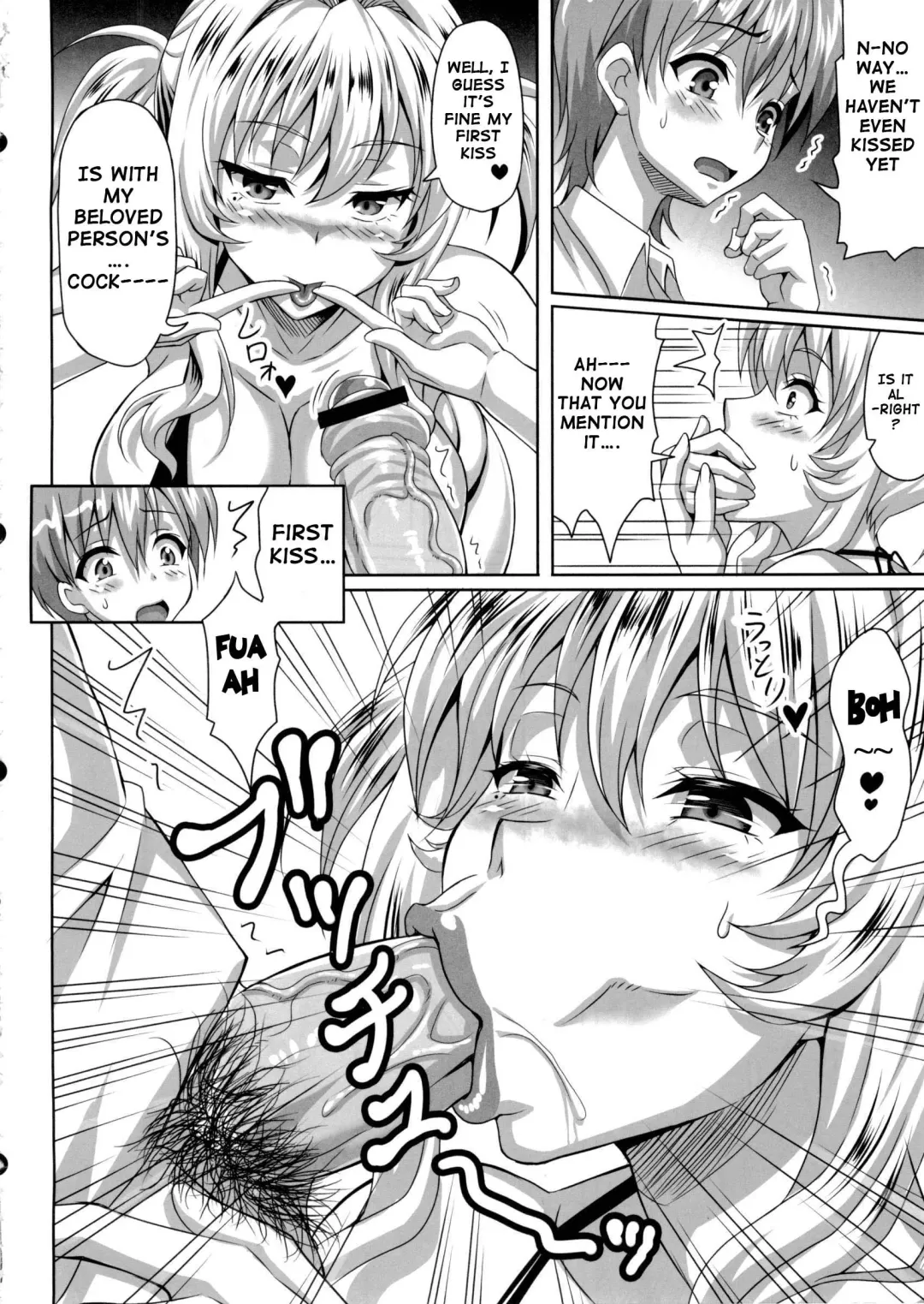 [Andou Hiroyuki - Ken - Sanagi Torajirou] Boku dake no Bakunyuu Ona-maid ZERO | My Personal Big Breasted Masturbation Maid ZERO Fhentai - Page 19