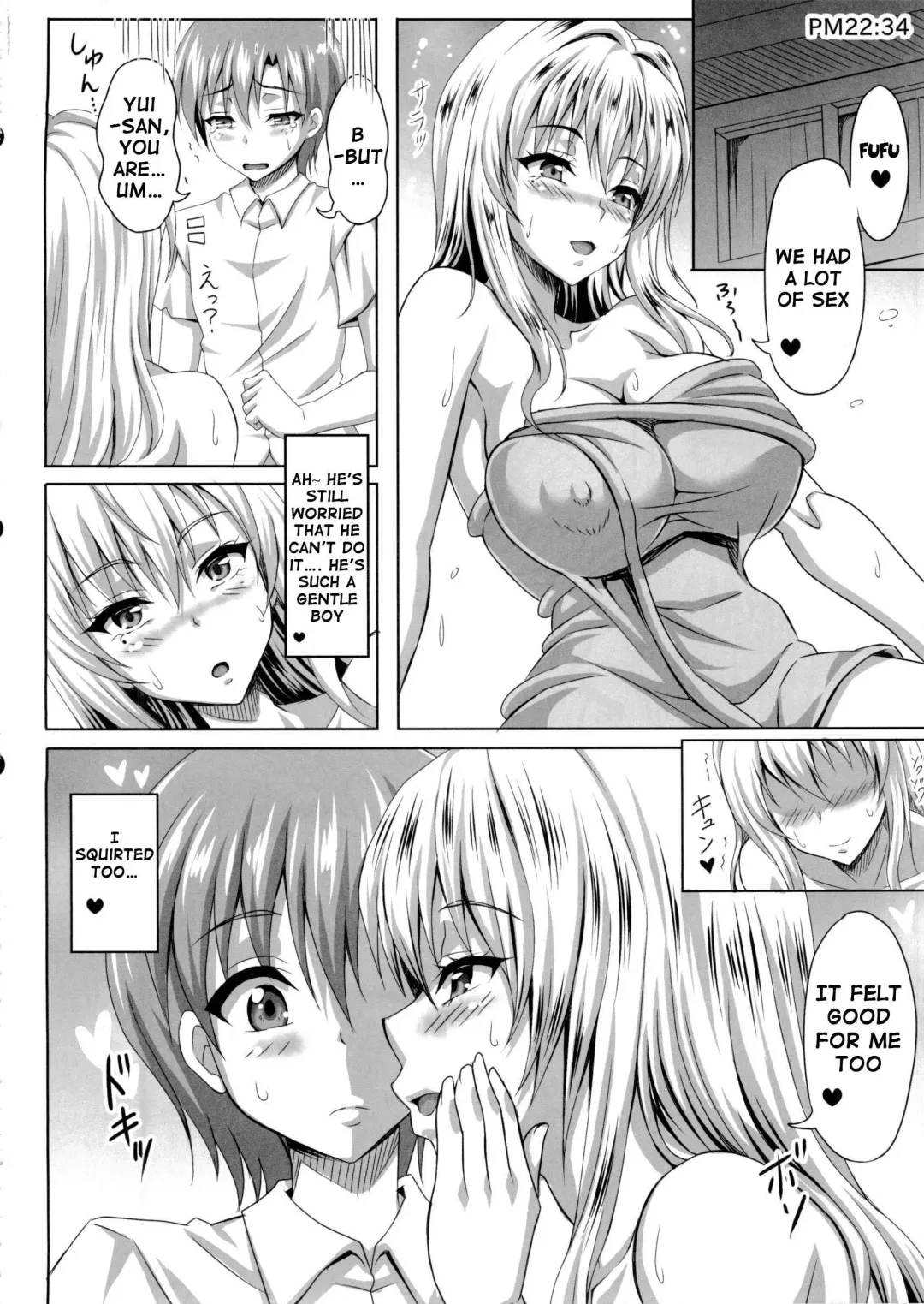[Andou Hiroyuki - Ken - Sanagi Torajirou] Boku dake no Bakunyuu Ona-maid ZERO | My Personal Big Breasted Masturbation Maid ZERO Fhentai - Page 39