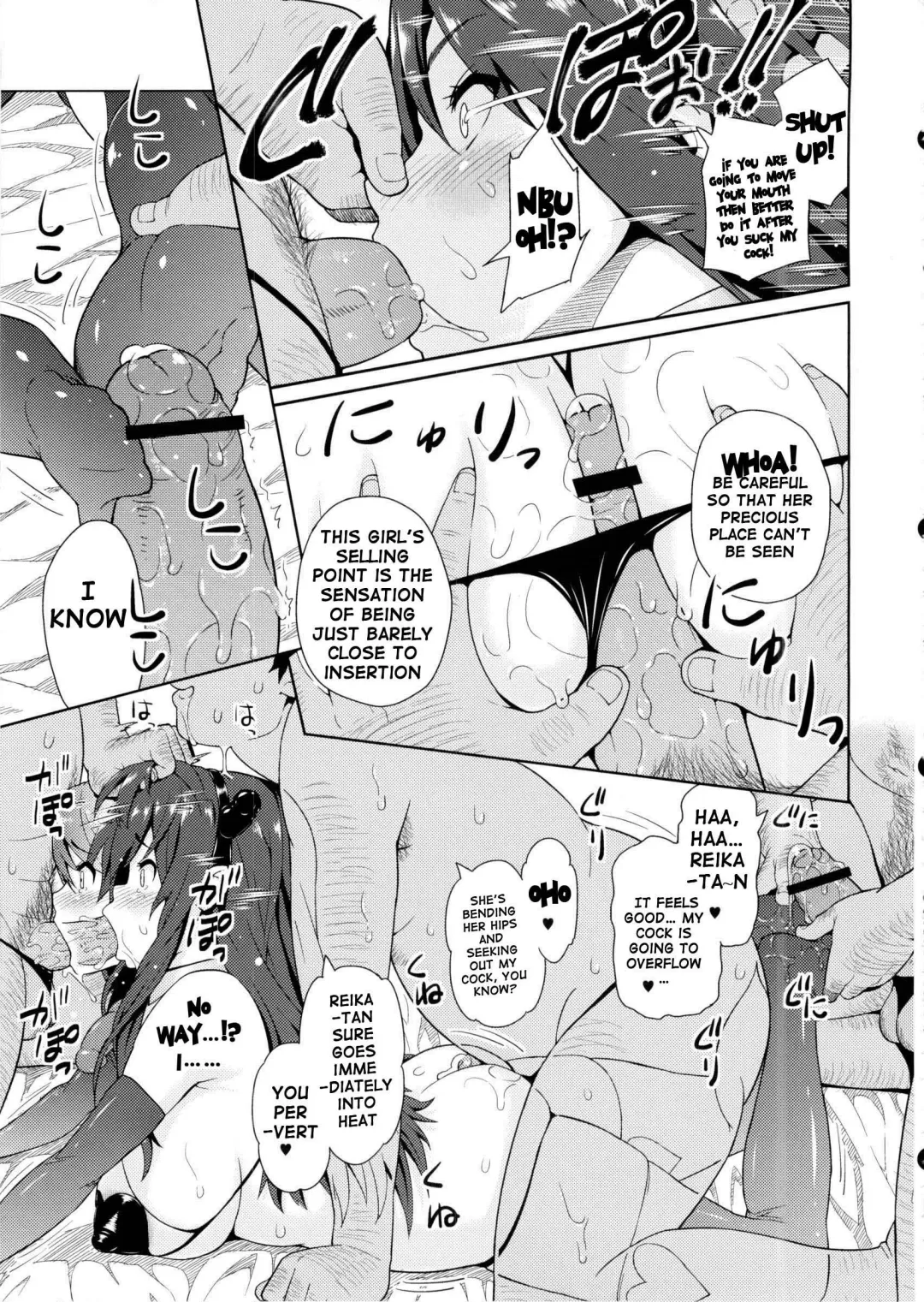 [Andou Hiroyuki - Ken - Sanagi Torajirou] Boku dake no Bakunyuu Ona-maid ZERO | My Personal Big Breasted Masturbation Maid ZERO Fhentai - Page 46