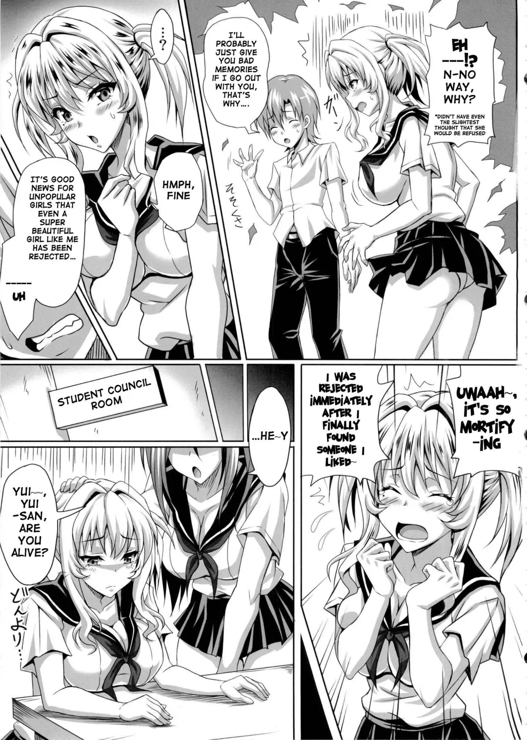 [Andou Hiroyuki - Ken - Sanagi Torajirou] Boku dake no Bakunyuu Ona-maid ZERO | My Personal Big Breasted Masturbation Maid ZERO Fhentai - Page 8