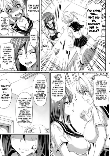 [Andou Hiroyuki - Ken - Sanagi Torajirou] Boku dake no Bakunyuu Ona-maid ZERO | My Personal Big Breasted Masturbation Maid ZERO Fhentai - Page 14