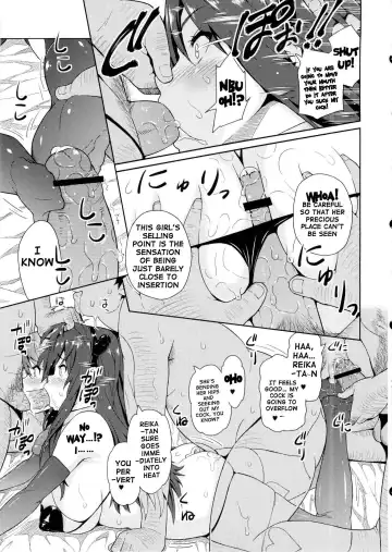 [Andou Hiroyuki - Ken - Sanagi Torajirou] Boku dake no Bakunyuu Ona-maid ZERO | My Personal Big Breasted Masturbation Maid ZERO Fhentai - Page 46