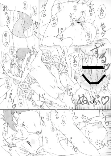 [Shikishima Shoutarou - Shikishima Tenki] Shukujo Zukan I Fhentai - Page 33