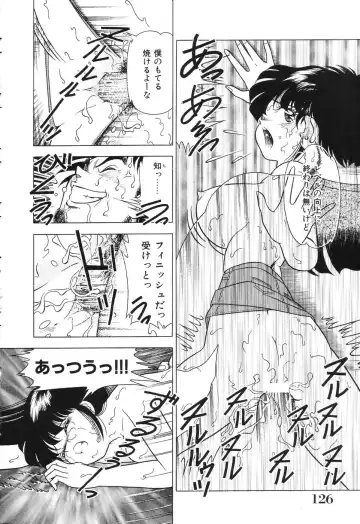 [Doi Yasutaka] Tousatsu - The Steal A Glance Fhentai - Page 126