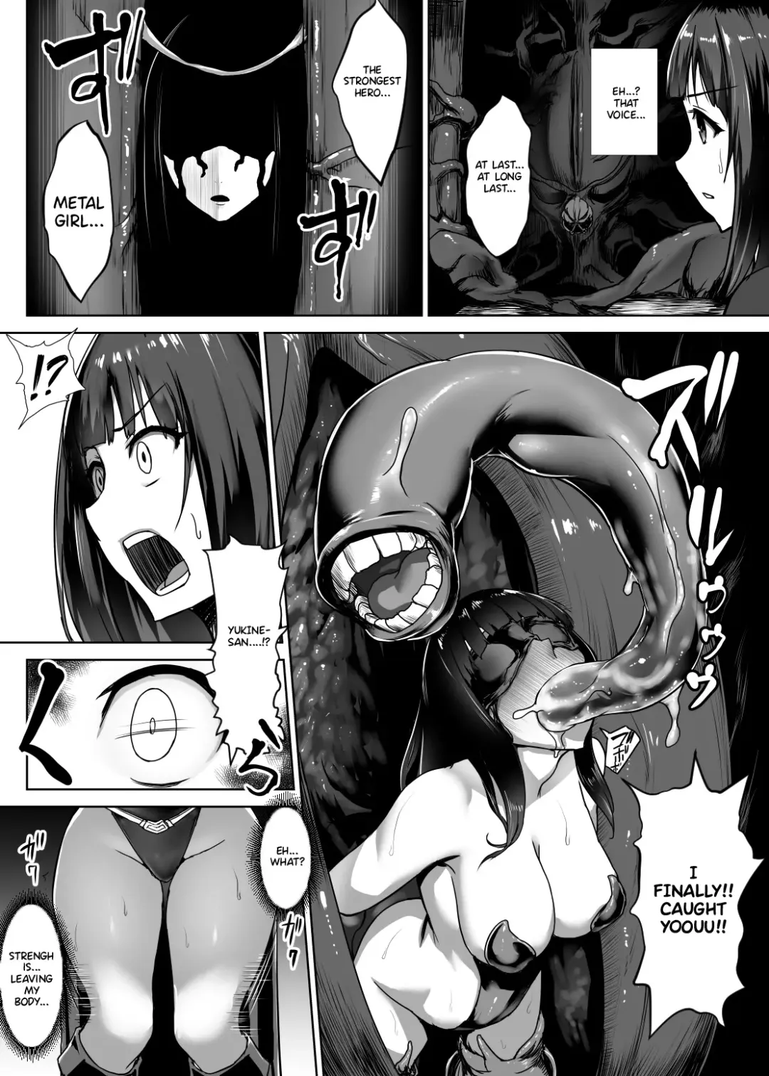 [Ishimura] Metal Girl Fhentai - Page 20