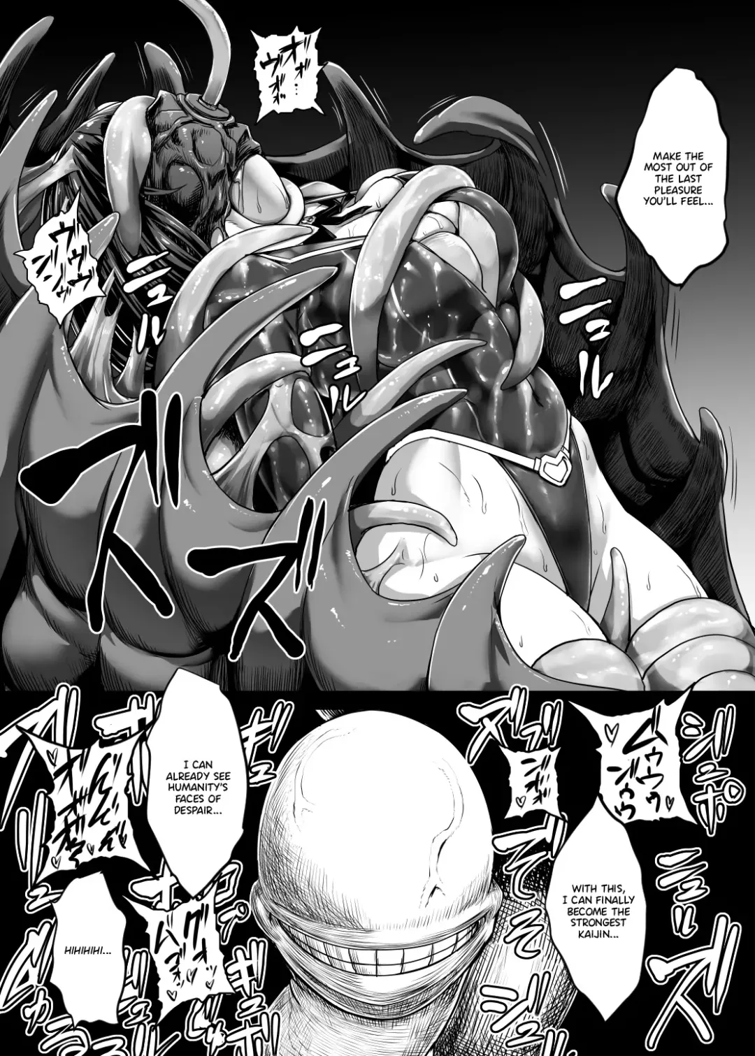[Ishimura] Metal Girl Fhentai - Page 54