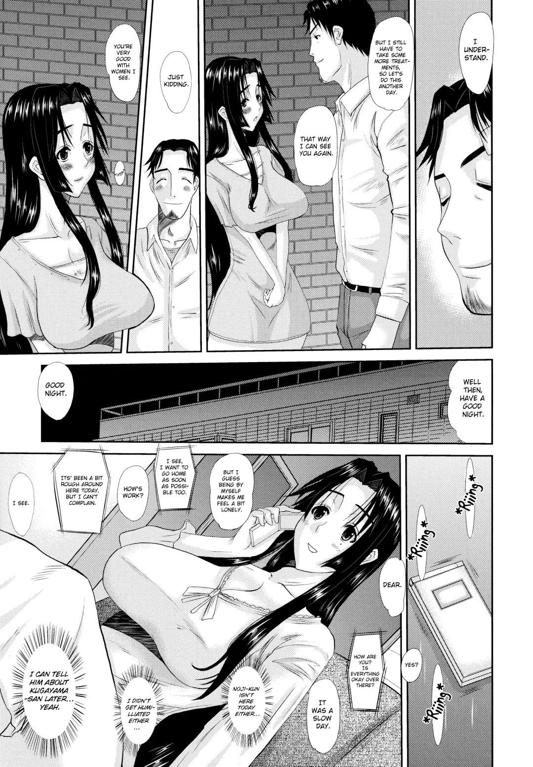 [Tenchuumaru] Hitozuma Hinako-san Fhentai - Page 127