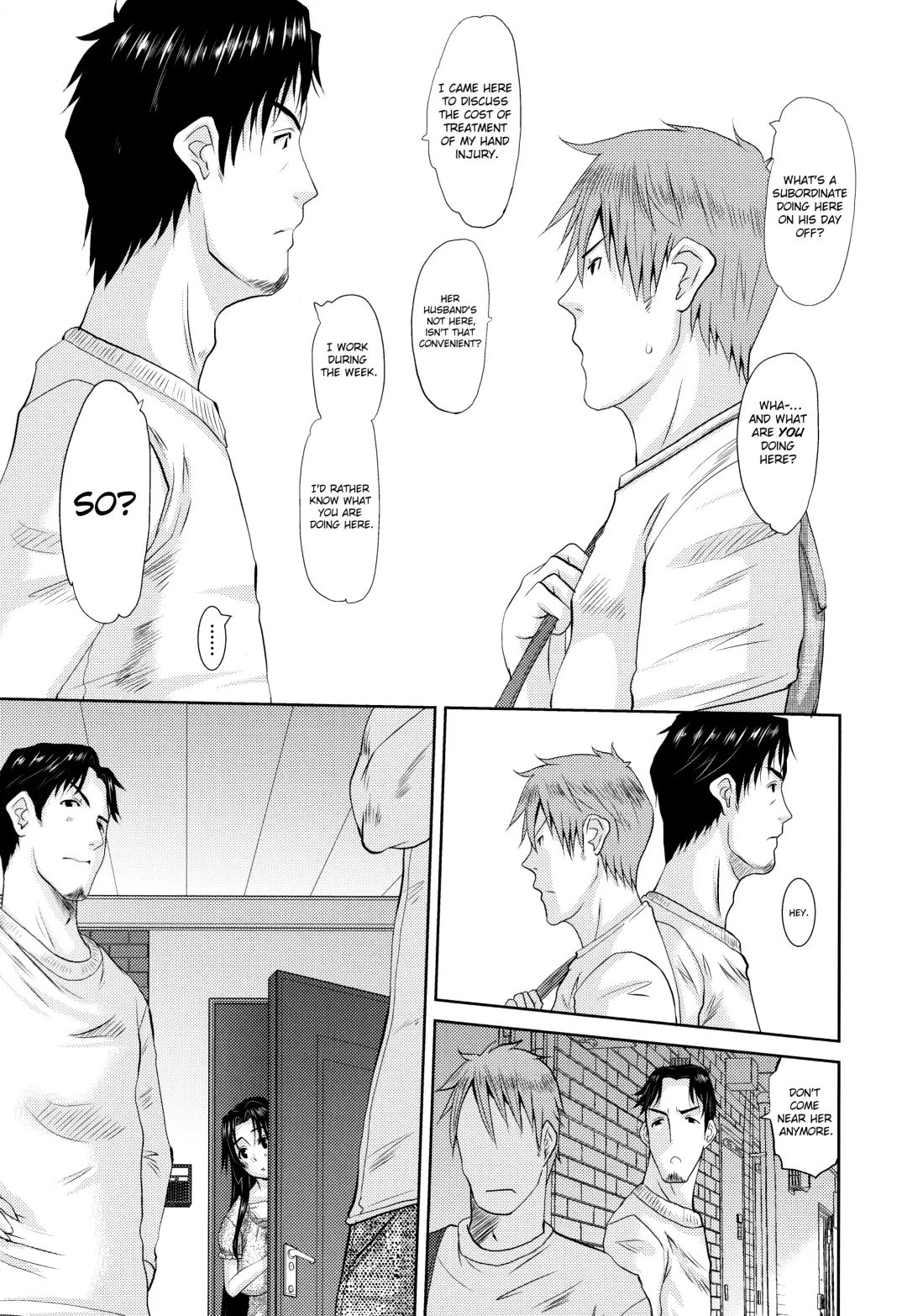 [Tenchuumaru] Hitozuma Hinako-san Fhentai - Page 129