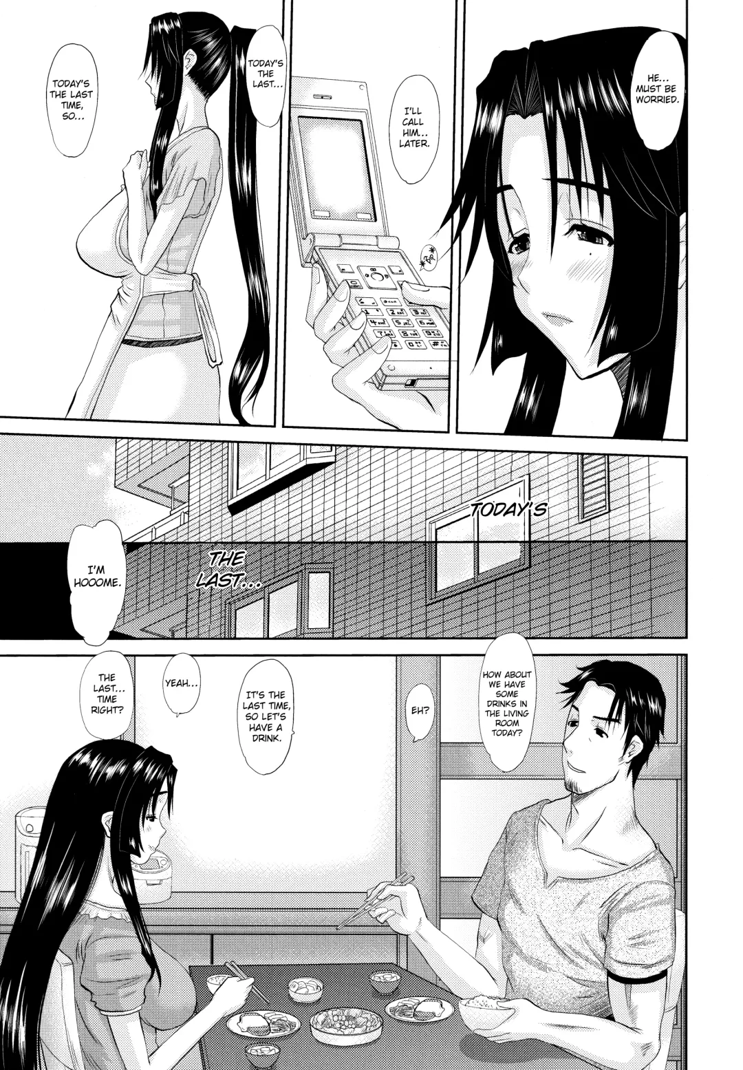 [Tenchuumaru] Hitozuma Hinako-san Fhentai - Page 165