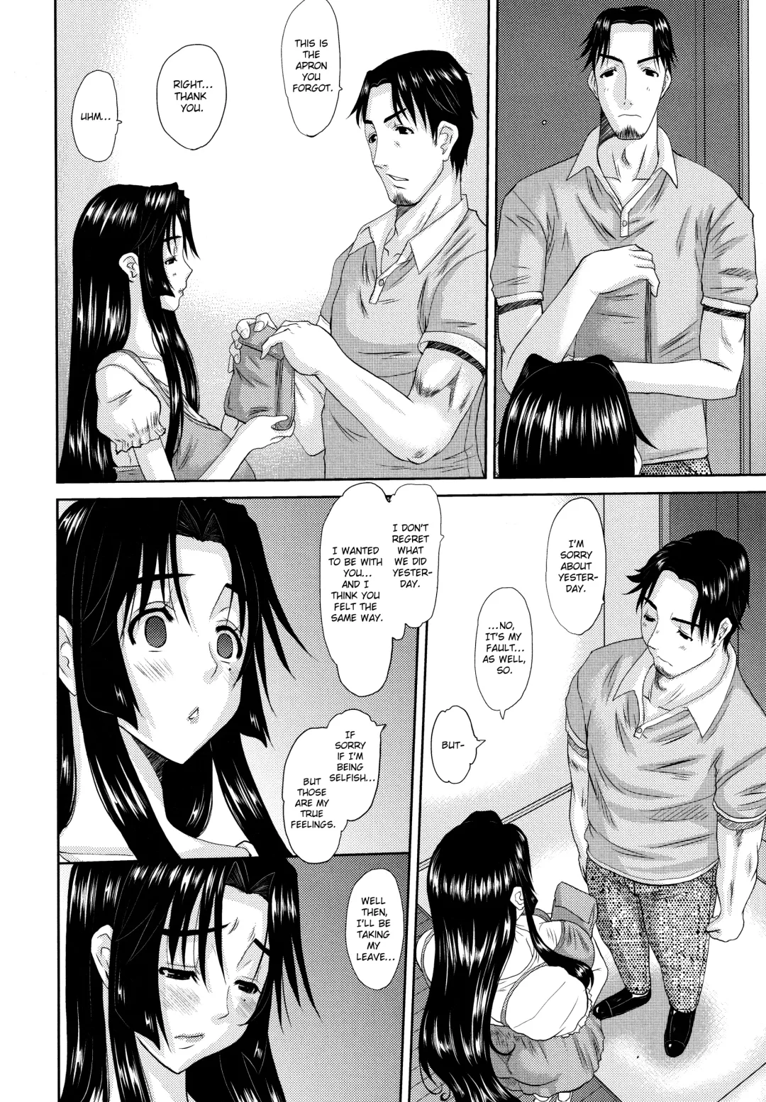 [Tenchuumaru] Hitozuma Hinako-san Fhentai - Page 178