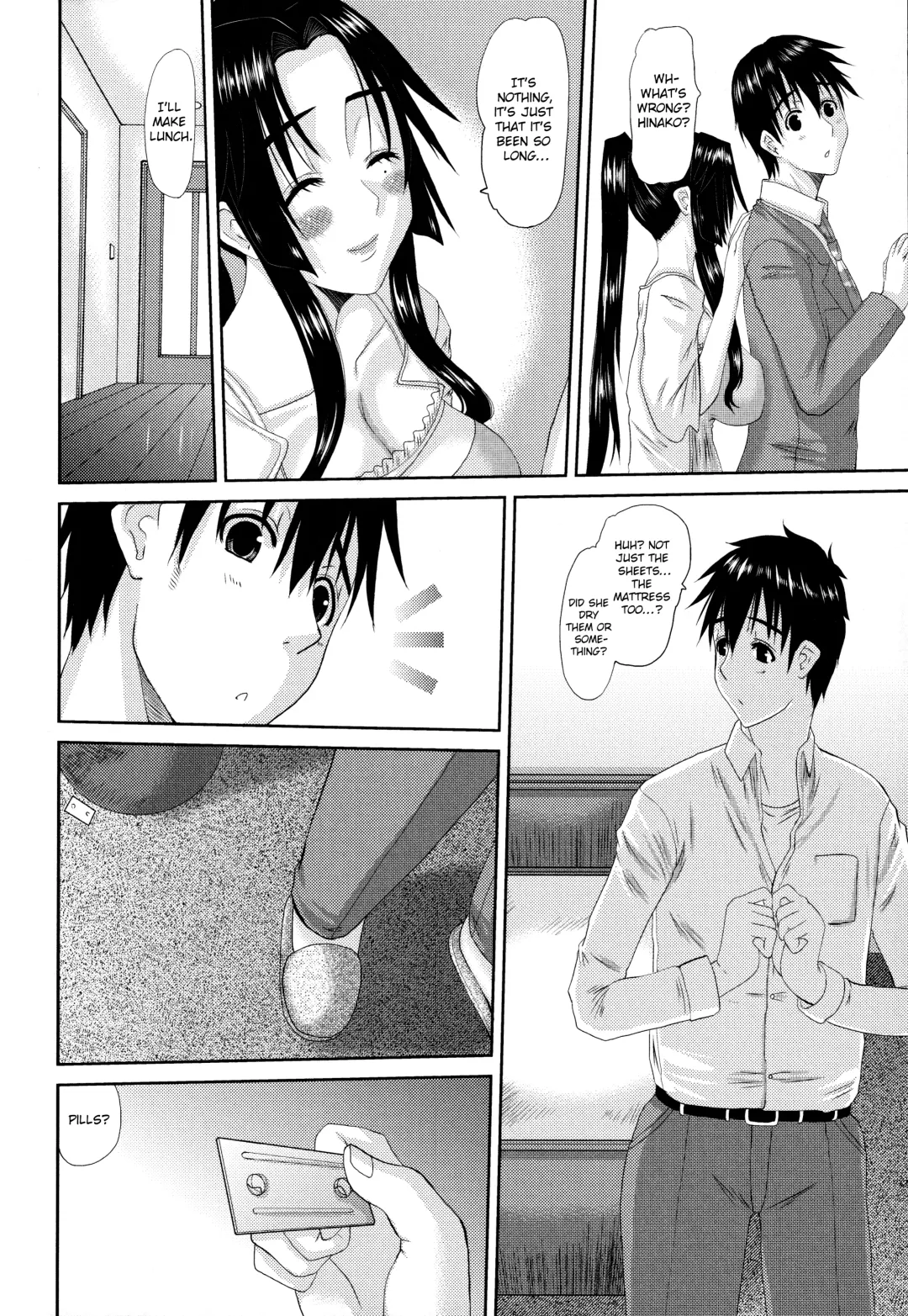 [Tenchuumaru] Hitozuma Hinako-san Fhentai - Page 227